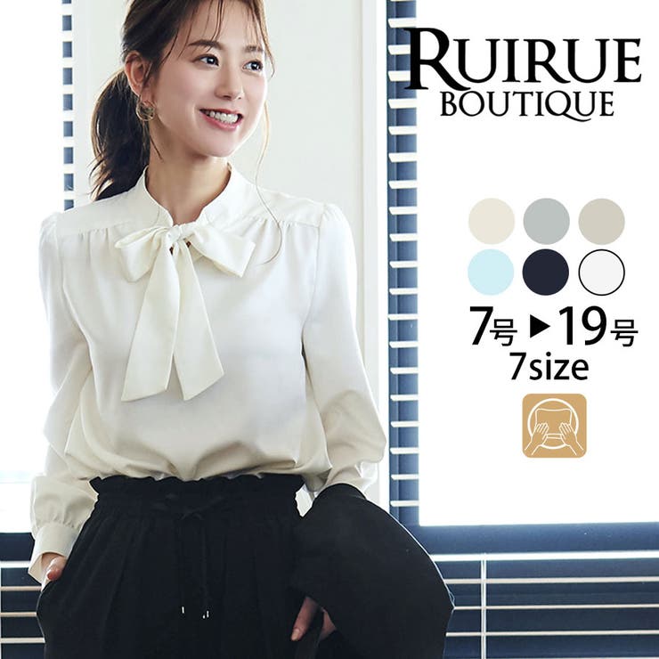 ボウタイブラウス | RUIRUE BOUTIQUE | 詳細画像1 