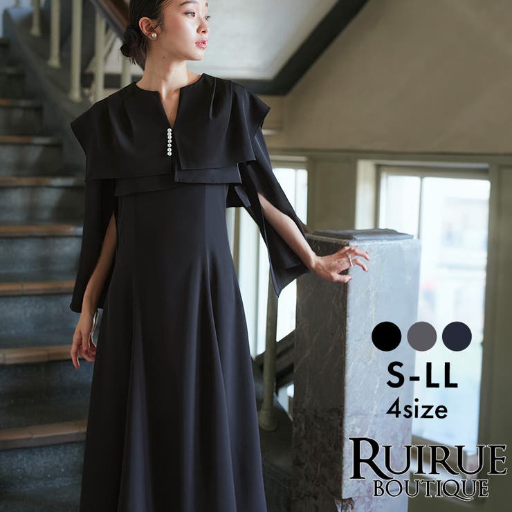 パールデザインビッグカラーボレロ＆マーメイドワンピース | RUIRUE BOUTIQUE | 詳細画像1 