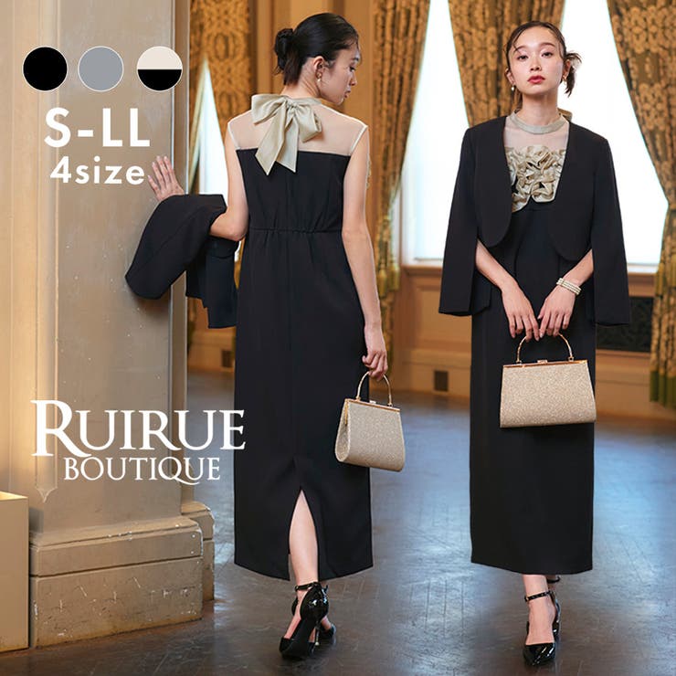 ボレロ＆フリルワンピセットアップ | RUIRUE BOUTIQUE | 詳細画像1 