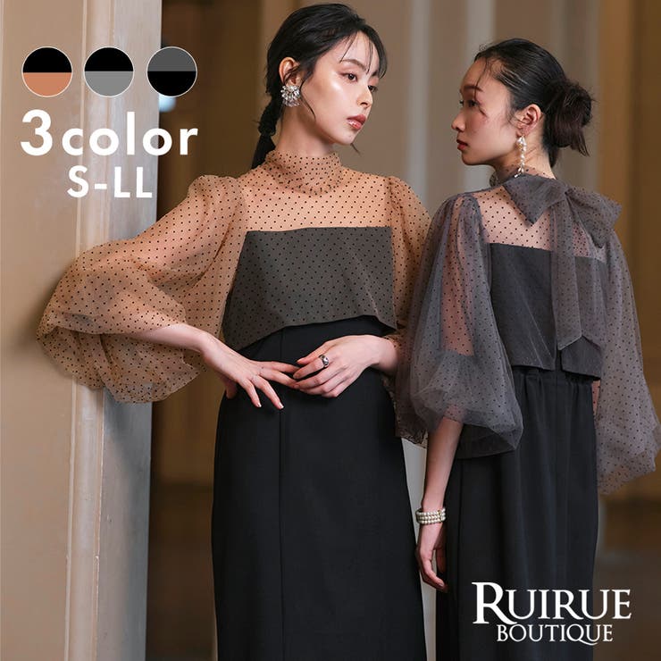 シアードットIラインワンピースドレス | RUIRUE BOUTIQUE | 詳細画像1 