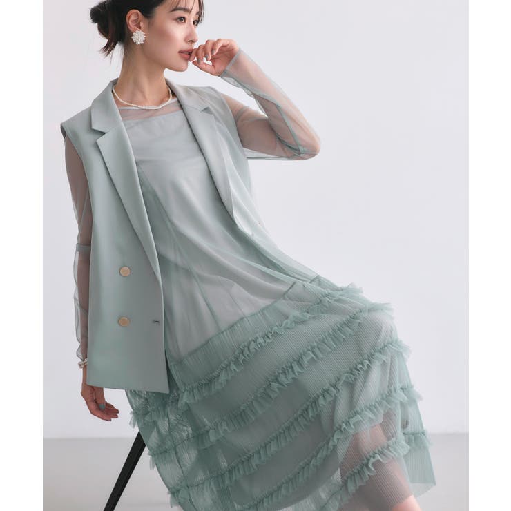 ブルーグレー(PBU) | ジレ＆チュールプリーツワンピースセット | RUIRUE BOUTIQUE