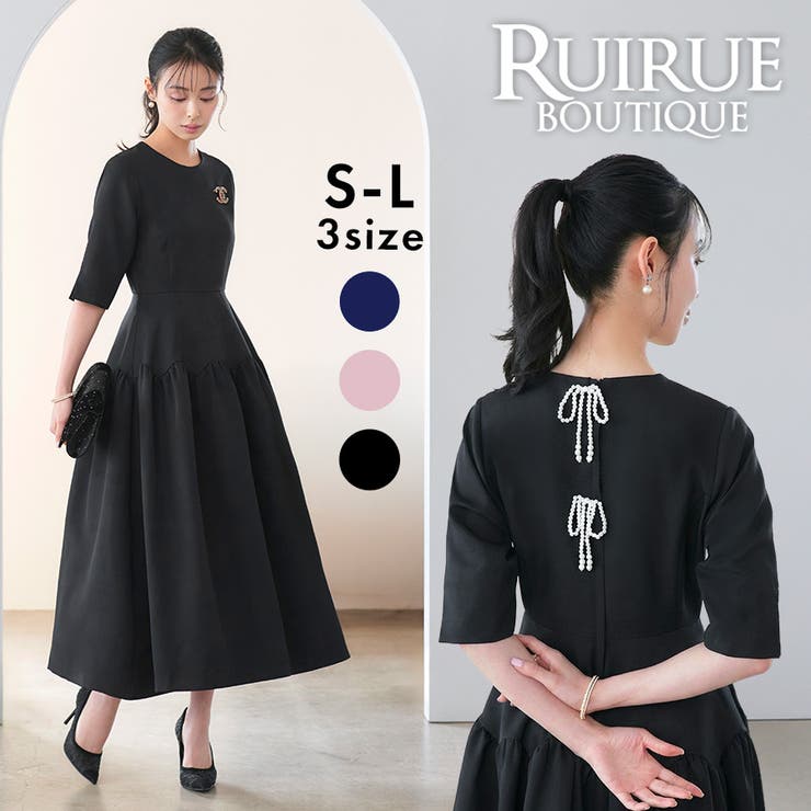 パールリボンバブルフレアシルエット・ワンピースドレス | RUIRUE BOUTIQUE | 詳細画像1 
