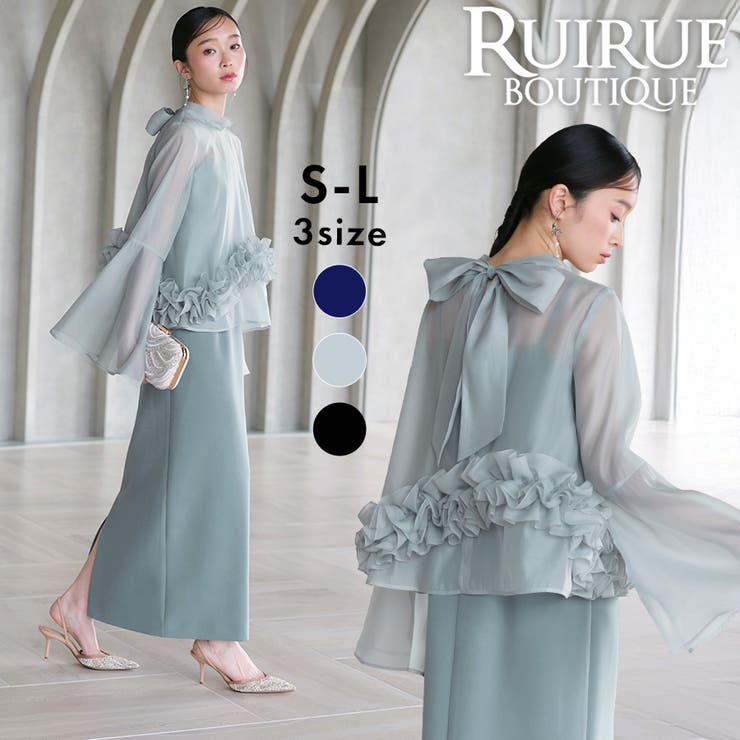 シアーオーガンジートップス＆ストレッチキャミドレス | RUIRUE BOUTIQUE | 詳細画像1 