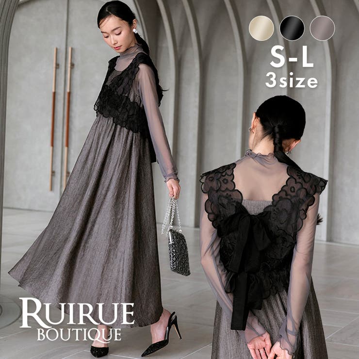前後2wayシアーリボンジレ＆リップルフレアワンピースドレス | RUIRUE BOUTIQUE | 詳細画像1 
