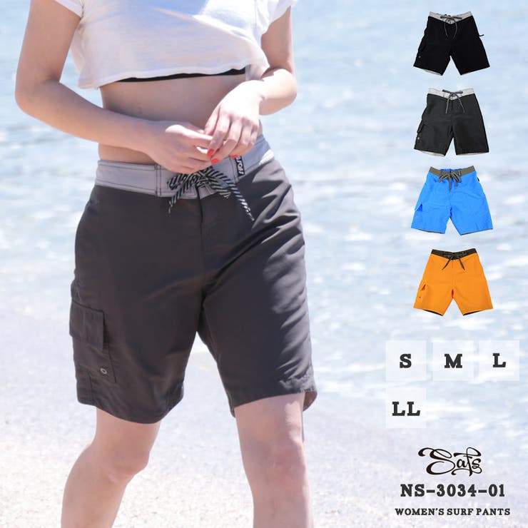 水着 レディース サーフパンツ[品番：SFST0000099]｜SAFS WOMEN