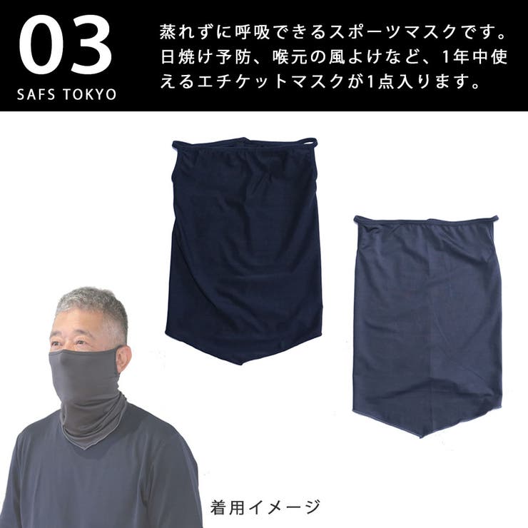 レザー手袋必ず入る福袋メンズ2023レザー手袋本革手袋ニット手袋スポーツマスクネックウォーマー5点入りns-fkb-m05