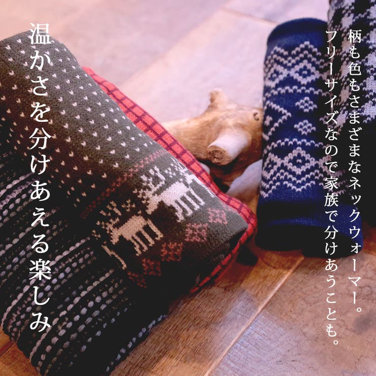 福袋メンズ