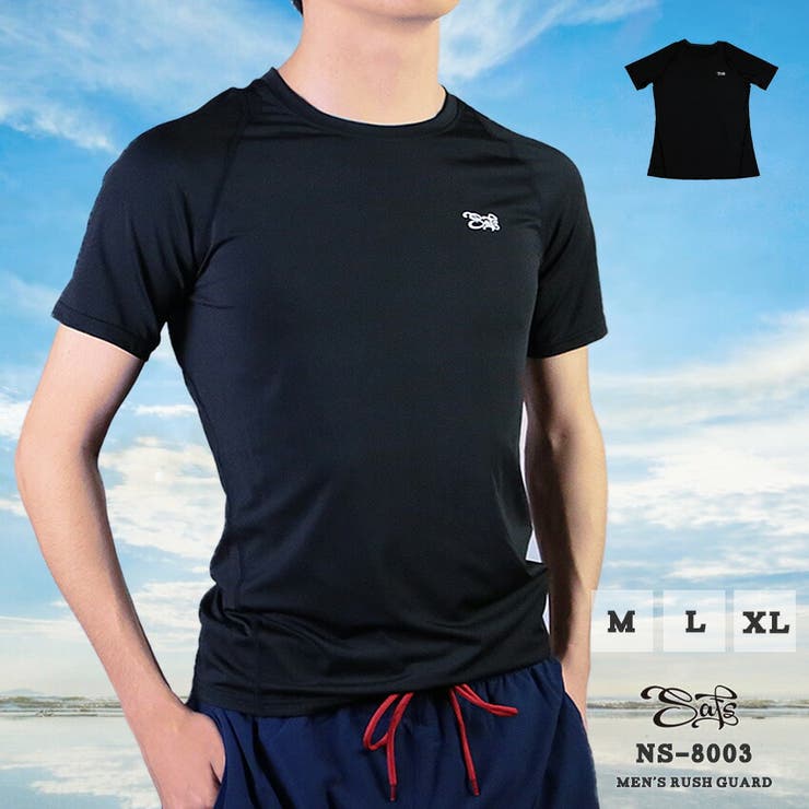 ラッシュガード 半袖 Tシャツ | SAFS | 詳細画像1 