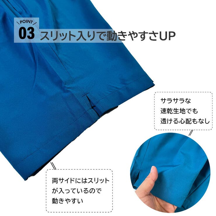 【新商品】メンズ 水着 サーフパンツ | SAFS | 詳細画像7 