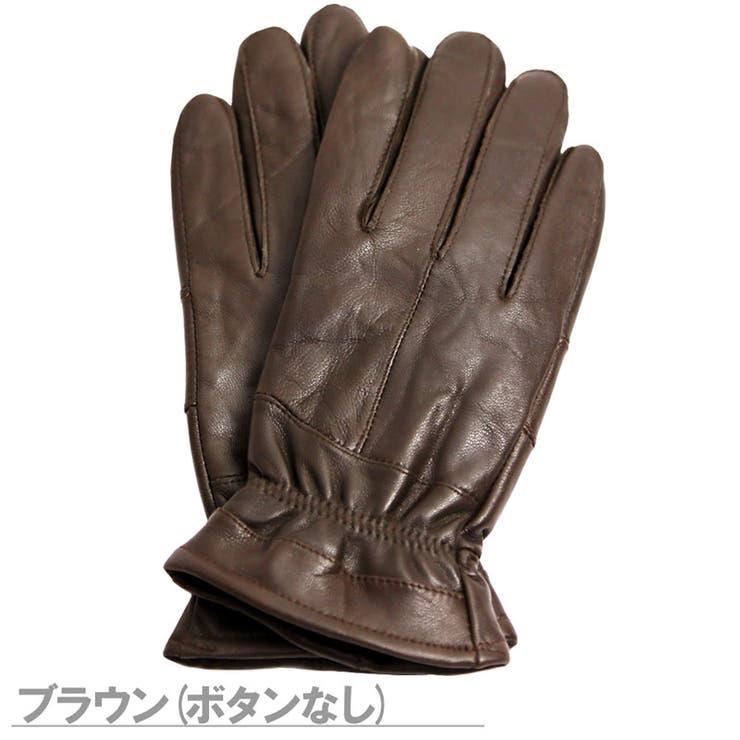 レディースレザー手袋