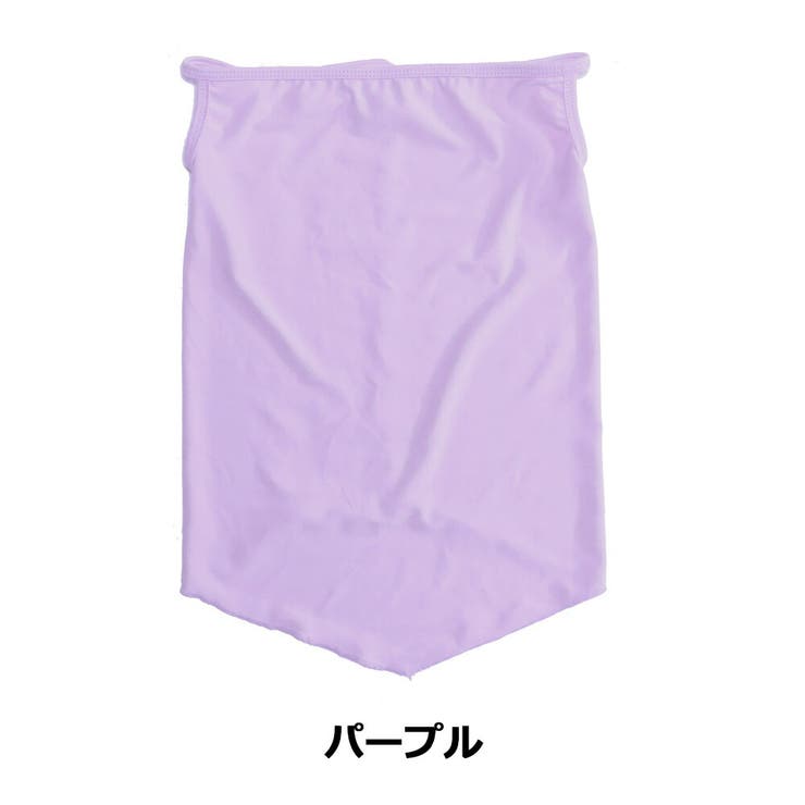 パープル
