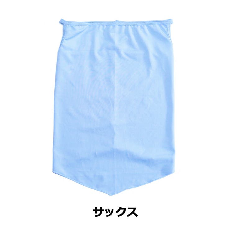 サックス
