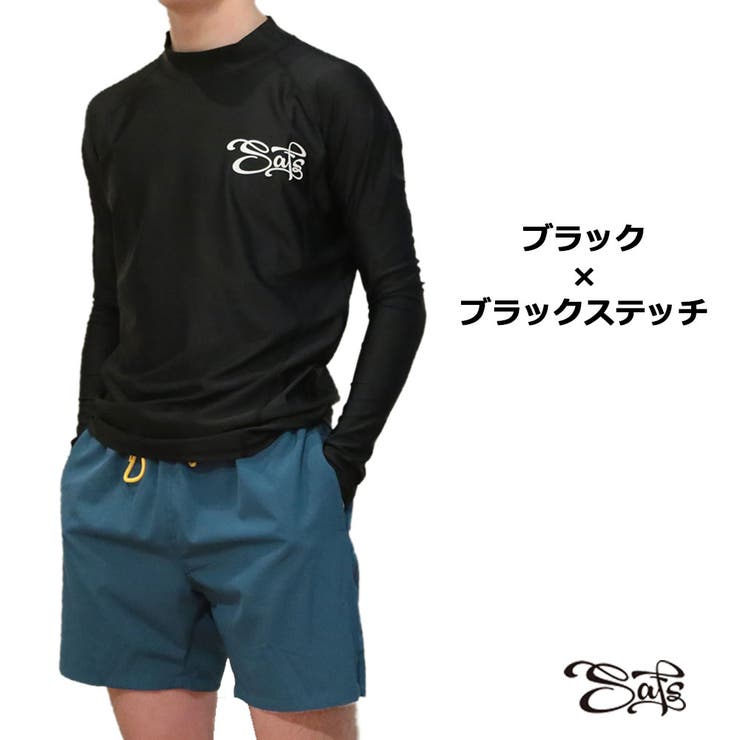 ブラック×ブラックステッチ