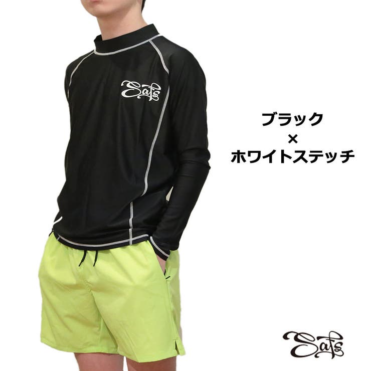 ブラック×ホワイトステッチ