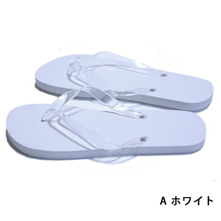 Aホワイト