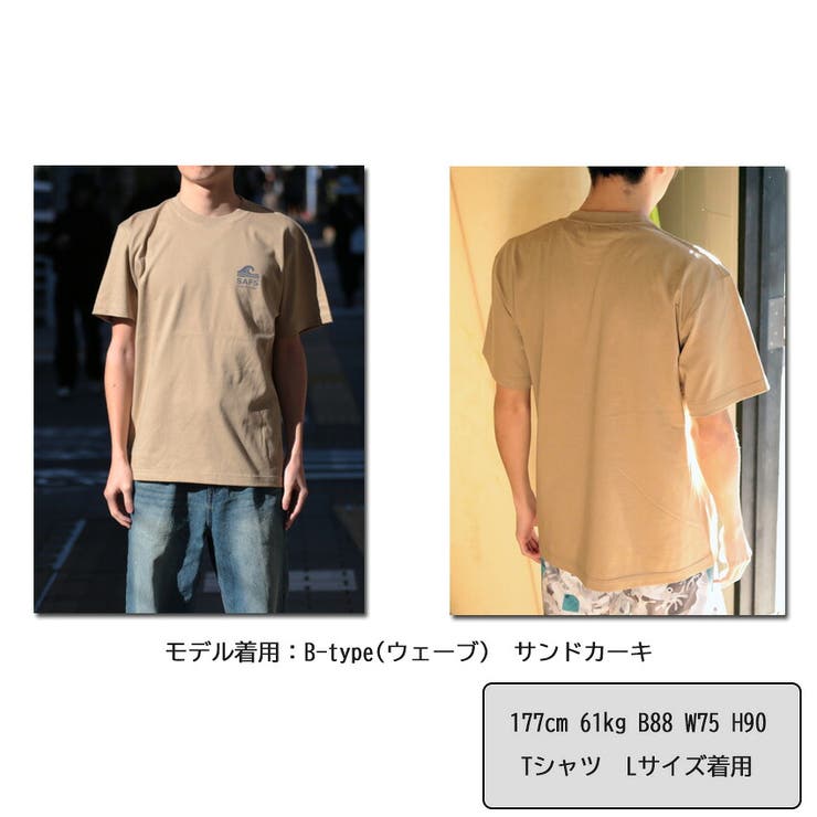 オリジナルTシャツ メンズ レディース | SAFS | 詳細画像11 