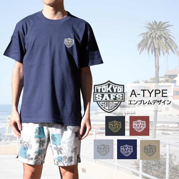 オリジナルTシャツ メンズ レディース | SAFS | 詳細画像2 