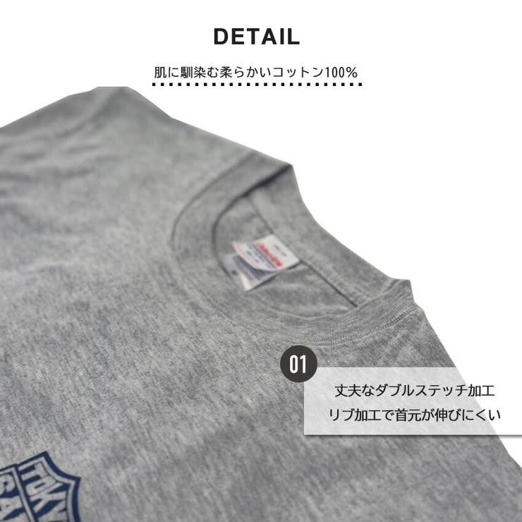 ロングTシャツ メンズ 長袖 | SAFS | 詳細画像10 