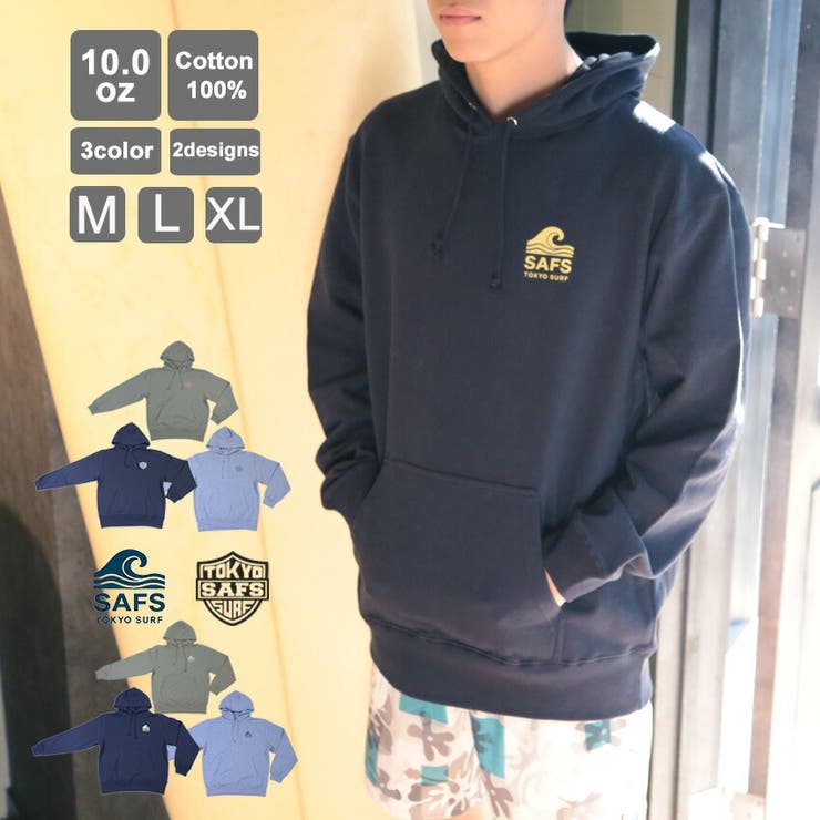 メンズ オリジナル プルオーバー | SAFS | 詳細画像1 