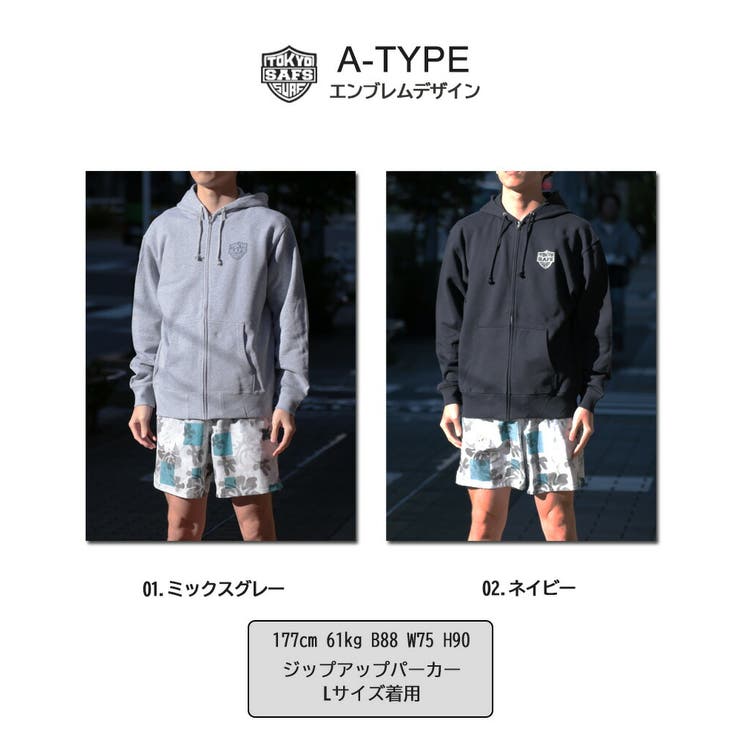 オリジナル ジップアップパーカー メンズ | SAFS | 詳細画像3 