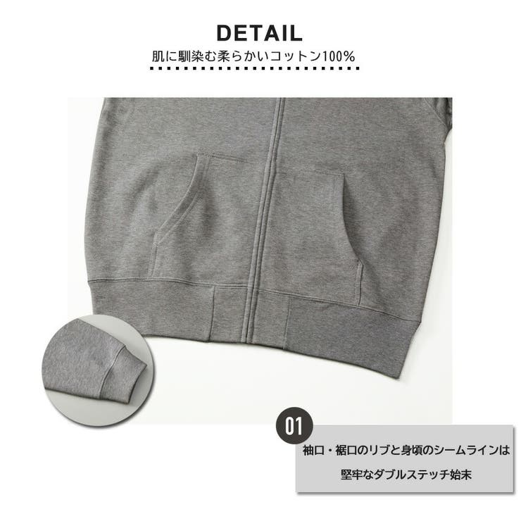 オリジナル ジップアップパーカー メンズ | SAFS | 詳細画像13 