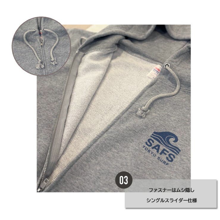 オリジナル ジップアップパーカー メンズ | SAFS | 詳細画像15 