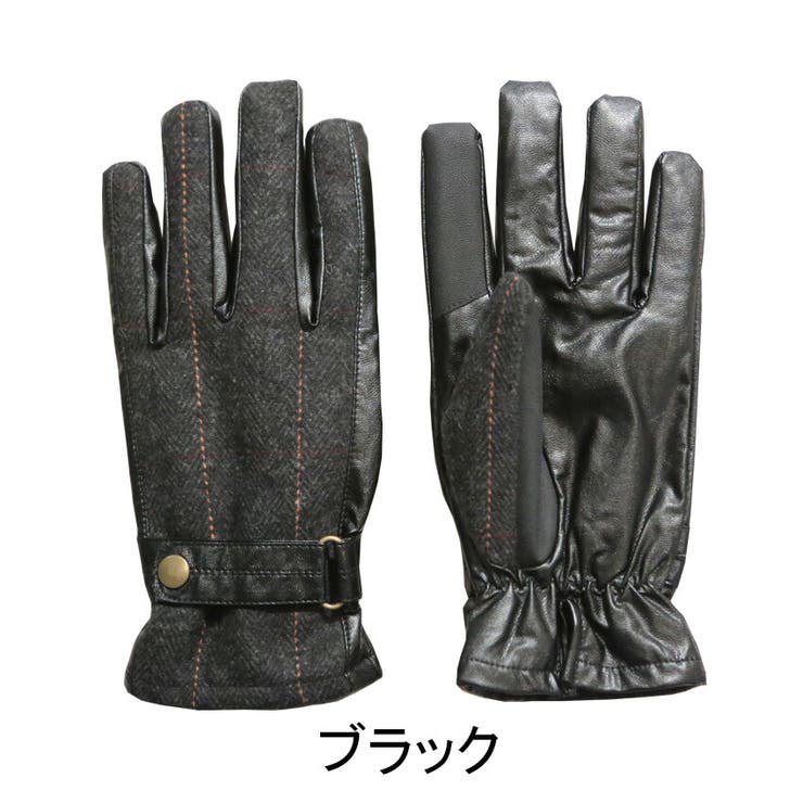 ブラック