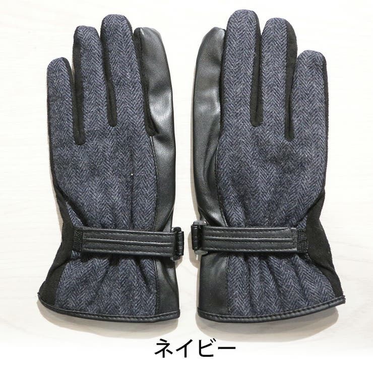 ネイビー