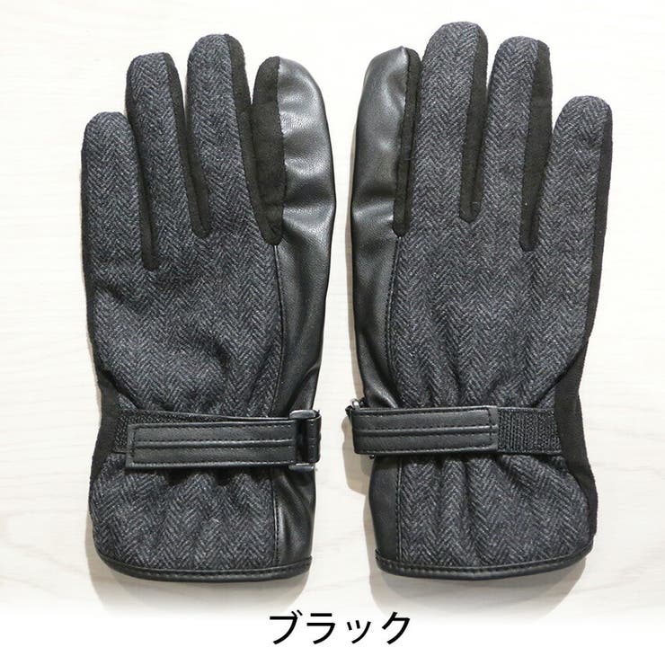 ブラック