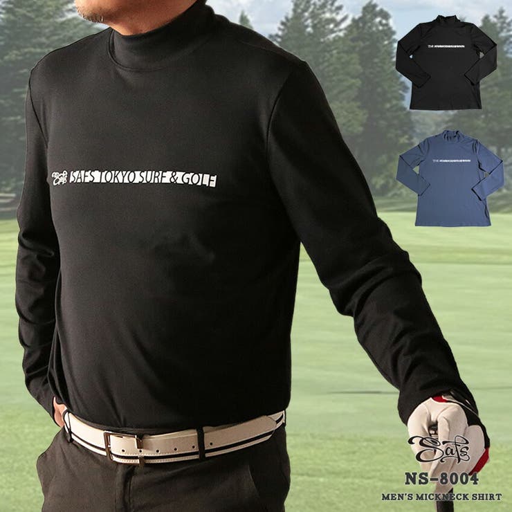 モックネック Tシャツ 長袖 | SAFS | 詳細画像1 