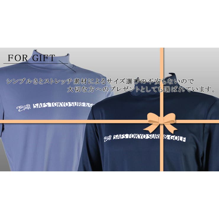 モックネック Tシャツ 長袖 | SAFS | 詳細画像10 
