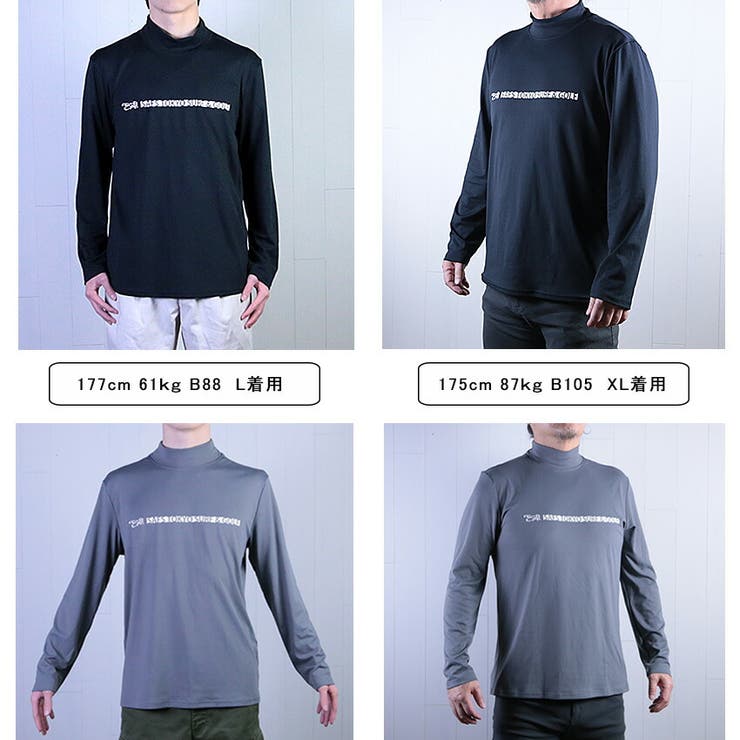 モックネック Tシャツ 長袖 | SAFS | 詳細画像9 