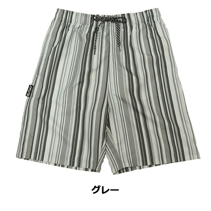 メンズサーフパンツns-2517-08