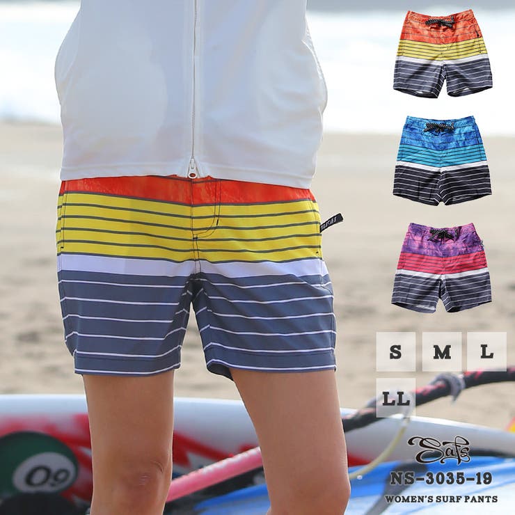 サーフパンツ レディース ショート丈 | SAFS WOMEN | 詳細画像1 