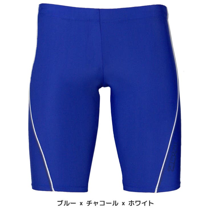 ブルー×チャコール×ホワイト