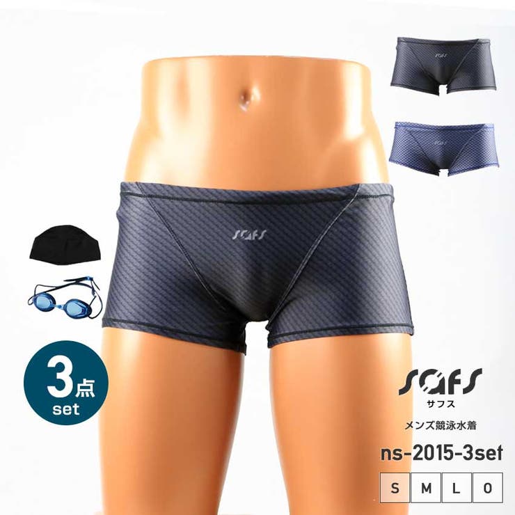競泳水着 メンズ 練習用 品番 Sfst Safs サフス のメンズファッション通販 Shoplist ショップリスト 競泳水着 メンズ 練習用 品番 Sfst Safs サフス のメンズファッション通販 Shoplist ショップリスト