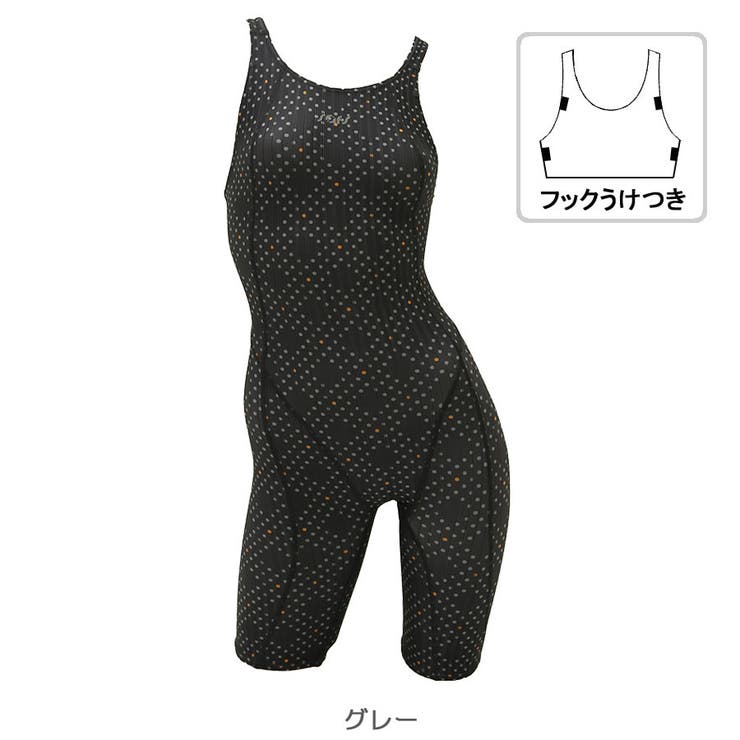グレー