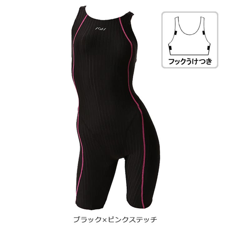 ブラック×ピンクステッチ