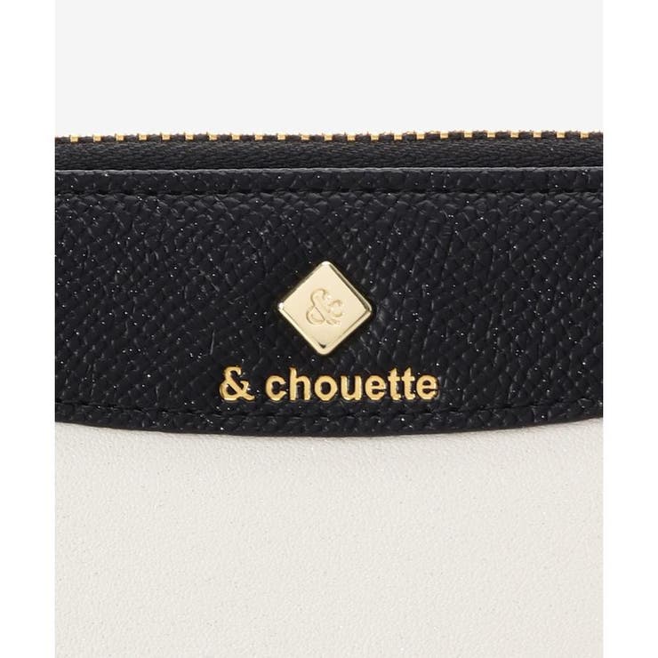 バイカラーラメ コインスルー長財布 | & chouette | 詳細画像4 