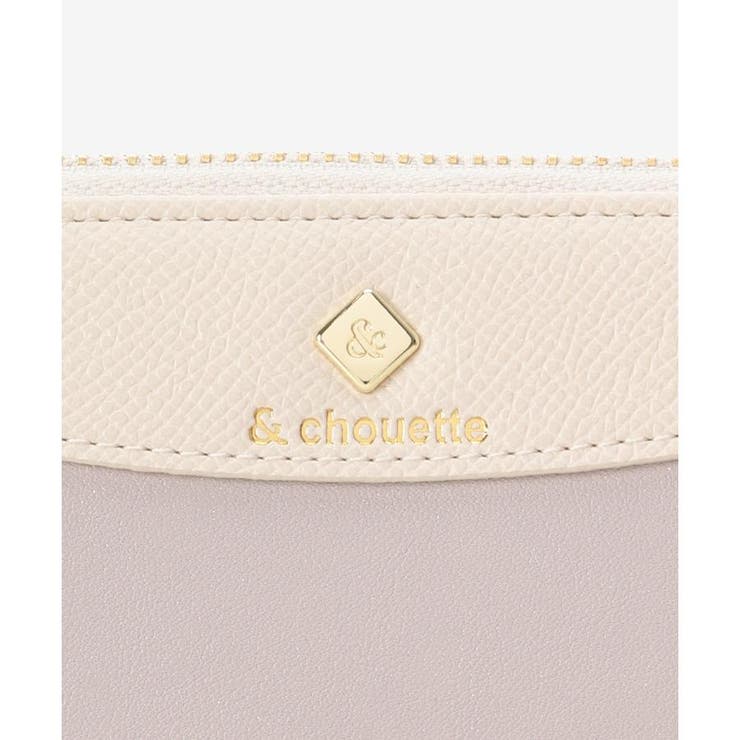 バイカラーラメ コインスルー長財布 | & chouette | 詳細画像9 