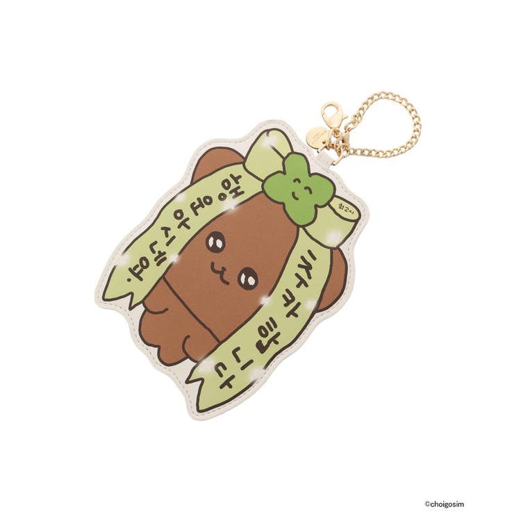 ブラウン | チェゴシム×SAMANTHAVEGA 「くまゴシム」パスケース | SAMANTHAVEGA