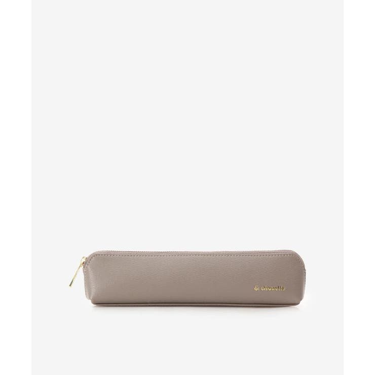 グレージュ | シンプルペンケース | & chouette