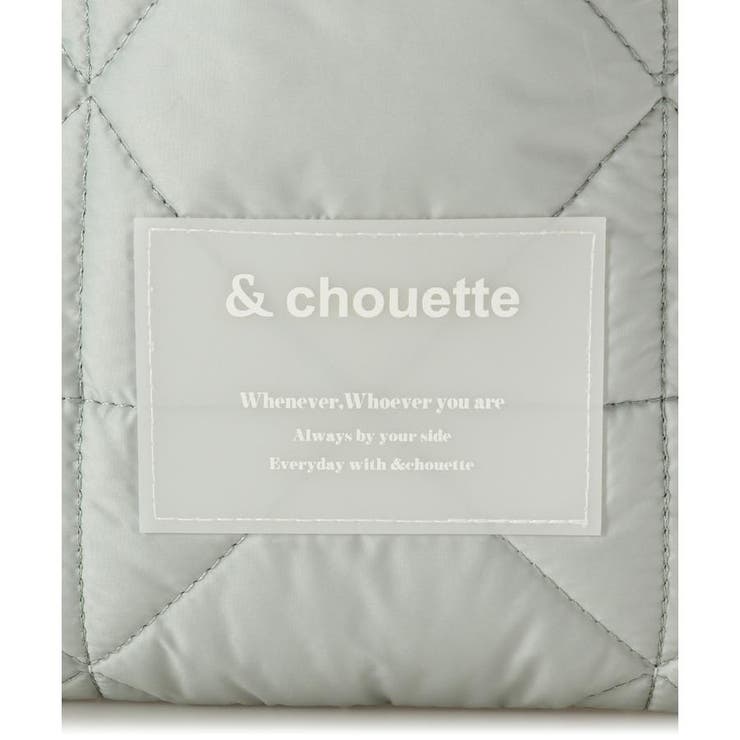 キルティングショルダーバッグ | & chouette | 詳細画像28 