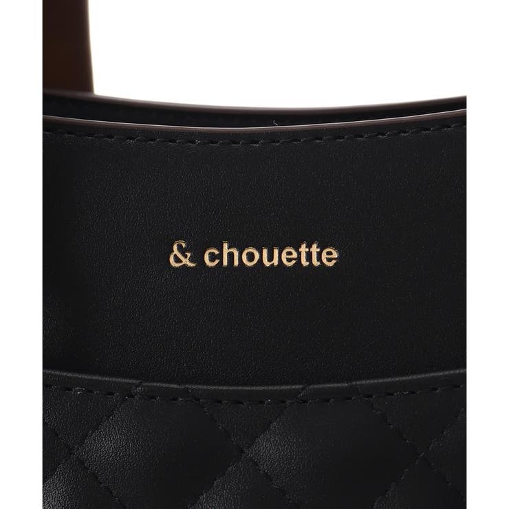 キルティングバイカラーハンドバッグ | & chouette | 詳細画像4 