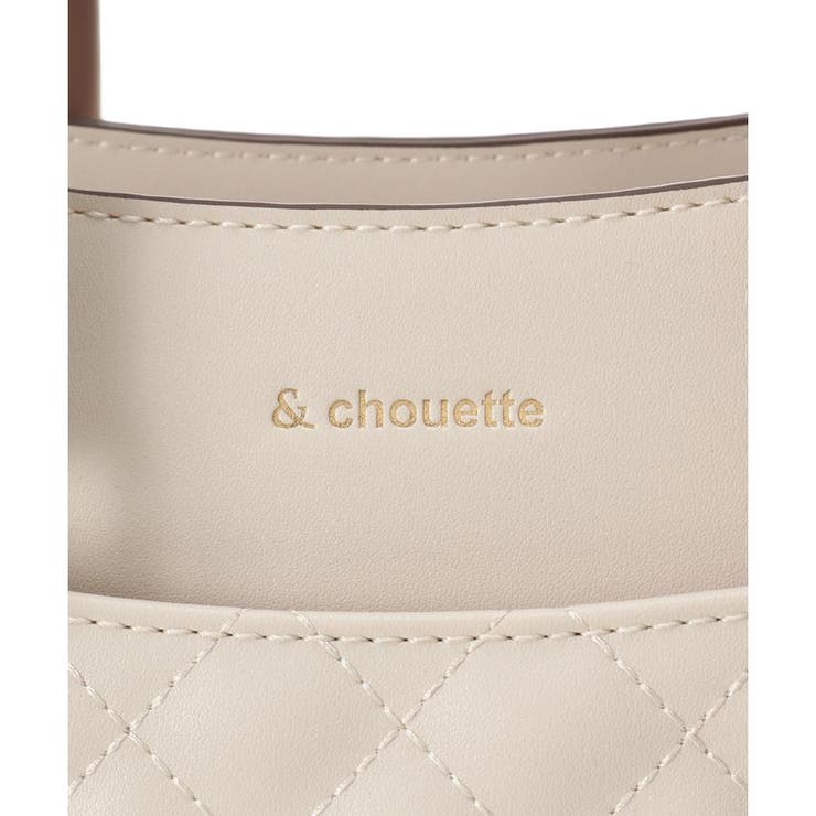 キルティングバイカラーハンドバッグ | & chouette | 詳細画像8 