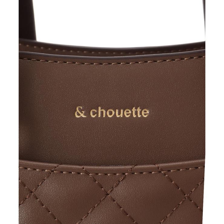 キルティングバイカラーハンドバッグ | & chouette | 詳細画像12 