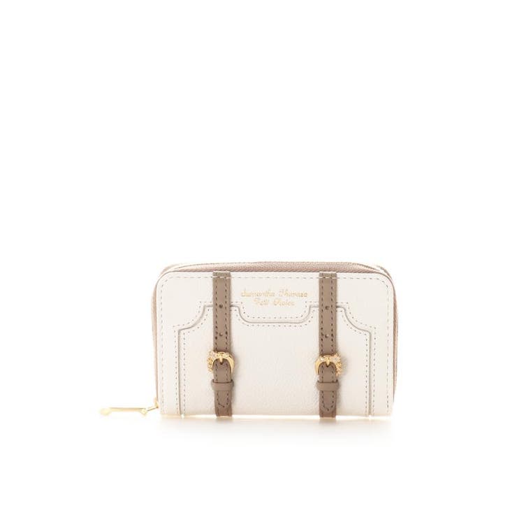 オフホワイト | トロッターケースモチーフ マルチケース | Samantha Thavasa Petit Choice