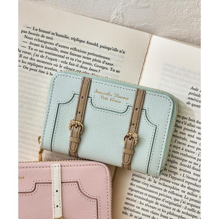 ミント | トロッターケースモチーフ マルチケース | Samantha Thavasa Petit Choice