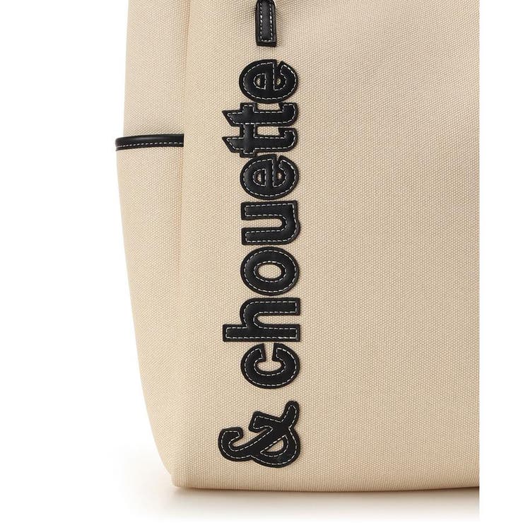 キャンバス風バイカラートートバッグ | & chouette | 詳細画像12 