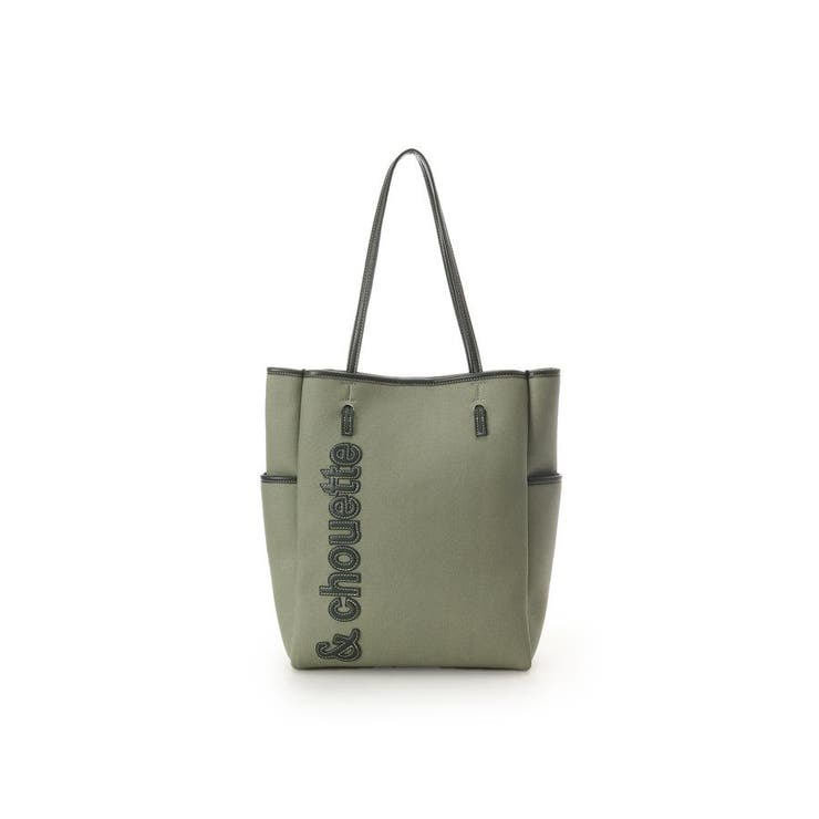 グリーン | キャンバス風バイカラートートバッグ | & chouette
